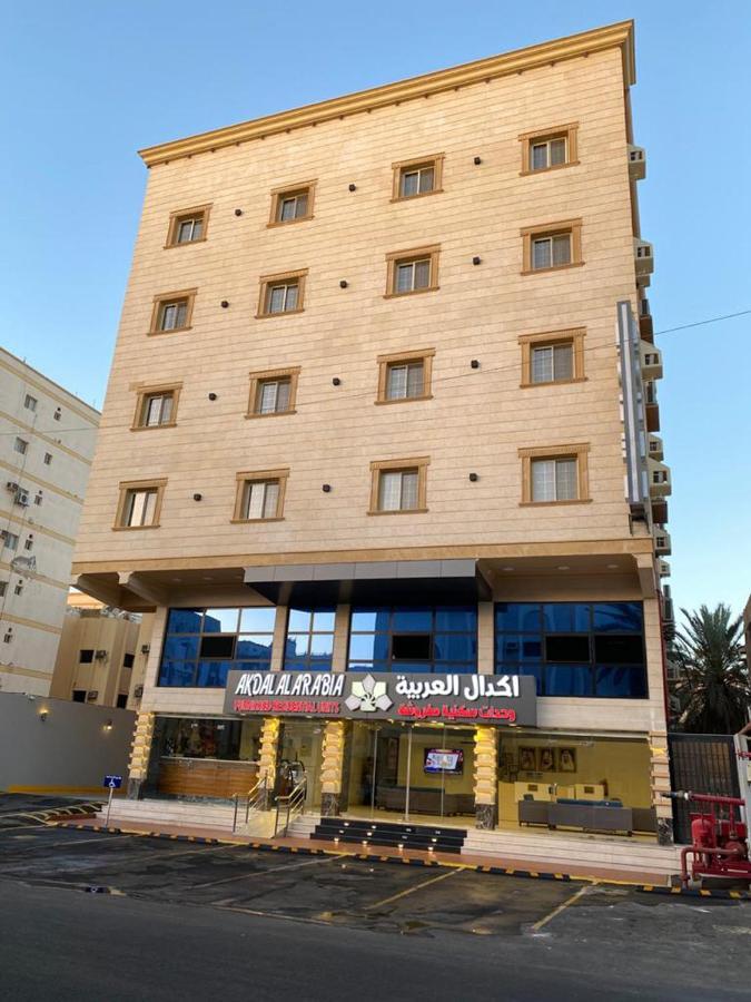 جدة Akdal Arabia Furnished Apartments المظهر الخارجي الصورة